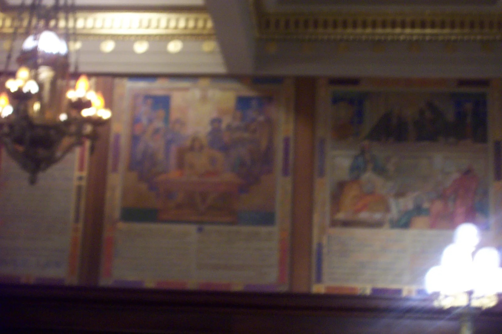 Another picture from the Supreme Court chambers.