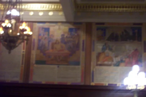 Another picture from the Supreme Court chambers.