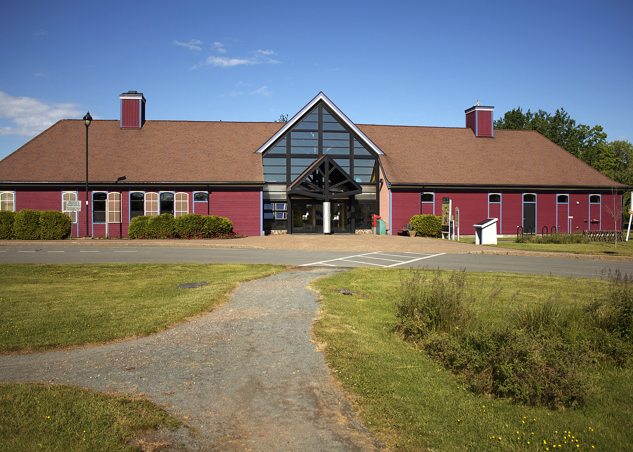 Visitors' center